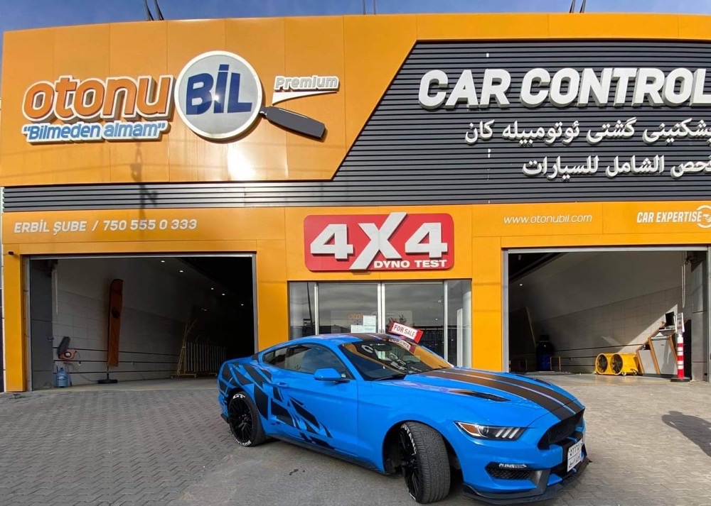 فورد موستانج